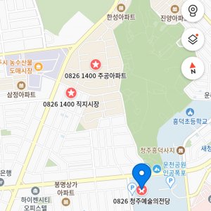 강아지를 찾습니다 믹스견 충청북도 청주시 흥덕구