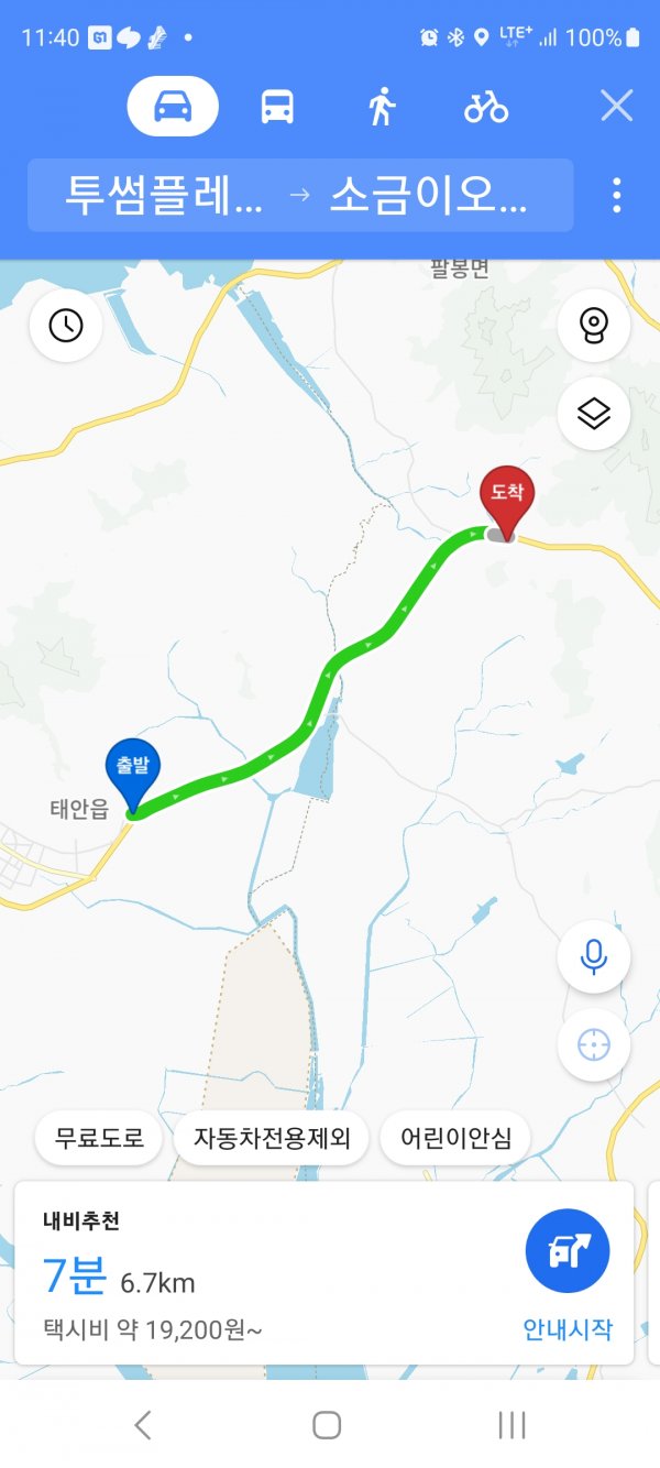 강아지를 찾습니다 강아지실종신고,보호,목격신고 : 동물보호센터